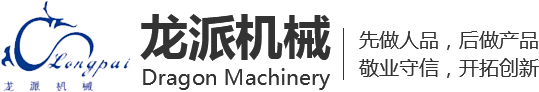 k8凯发-k8凯发登录入口
