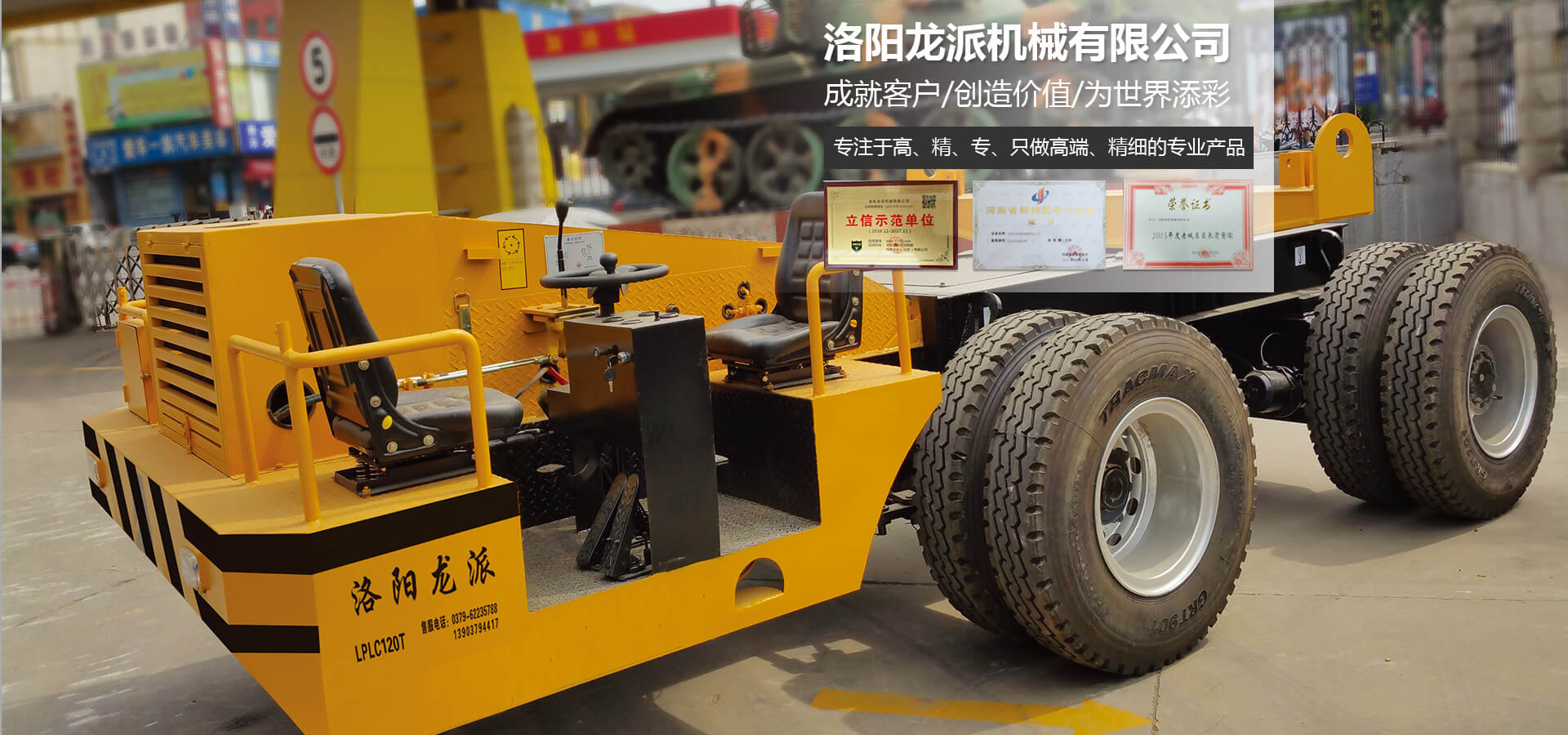 k8凯发-k8凯发登录入口
