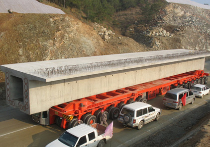 k8凯发轮胎式运梁车